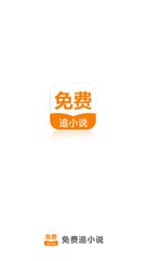 乐鱼·体育APP下载